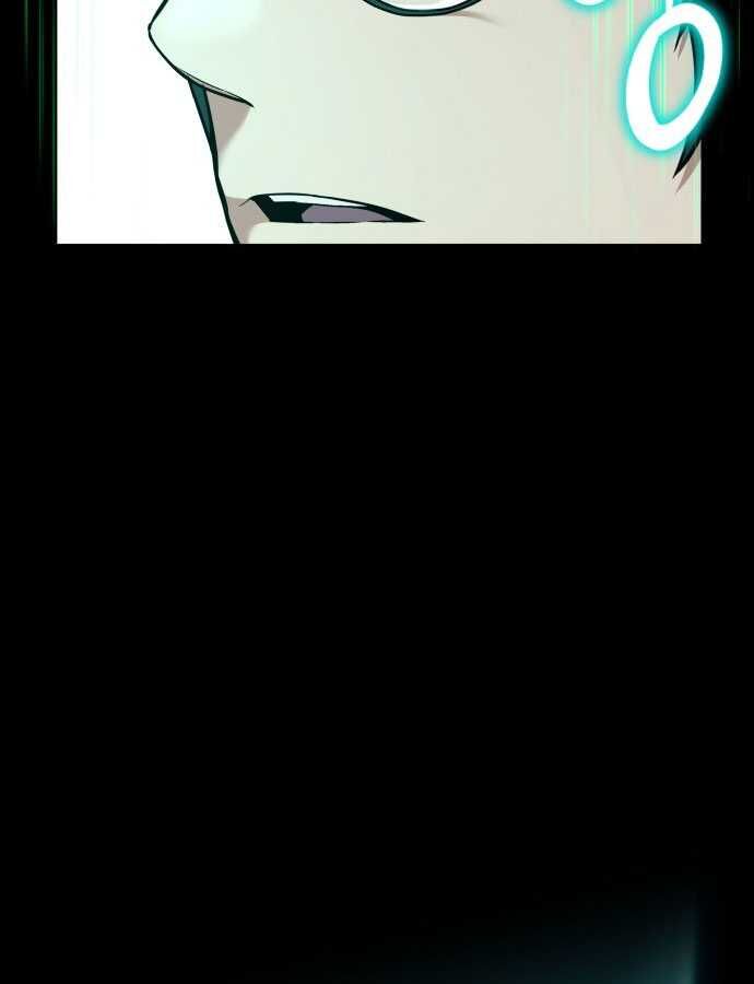 Tuyệt Thế Anh Hùng - Chapter 1 - Page 227