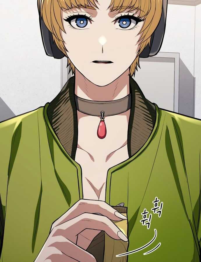 Tuyệt Thế Anh Hùng - Chapter 1 - Page 266