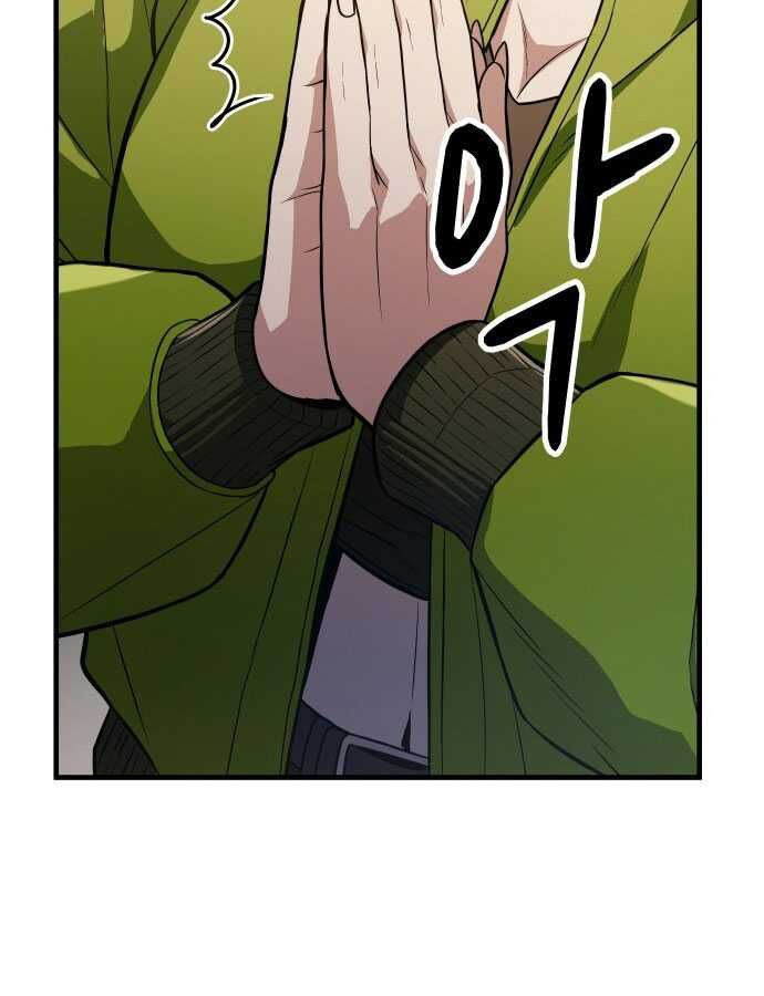 Tuyệt Thế Anh Hùng - Chapter 1 - Page 280