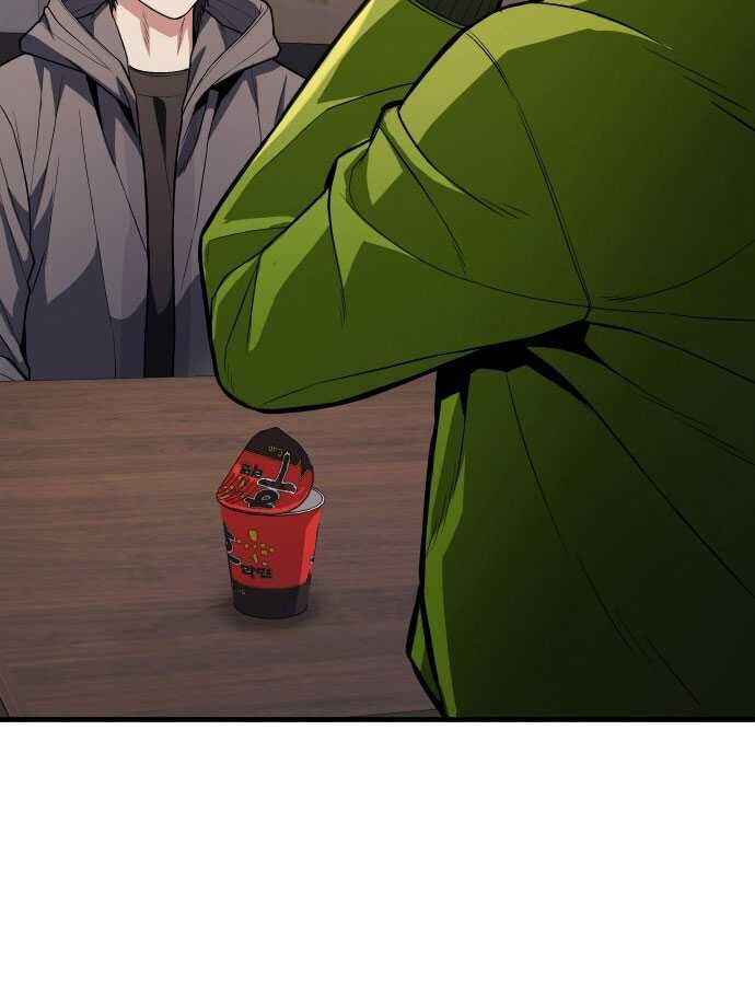 Tuyệt Thế Anh Hùng - Chapter 1 - Page 292