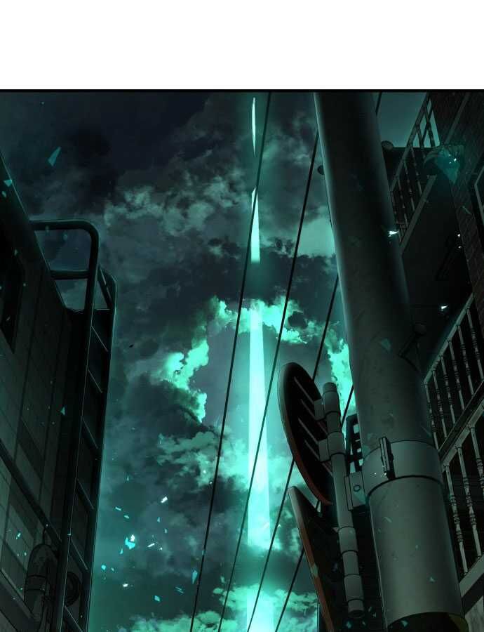 Tuyệt Thế Anh Hùng - Chapter 1 - Page 341