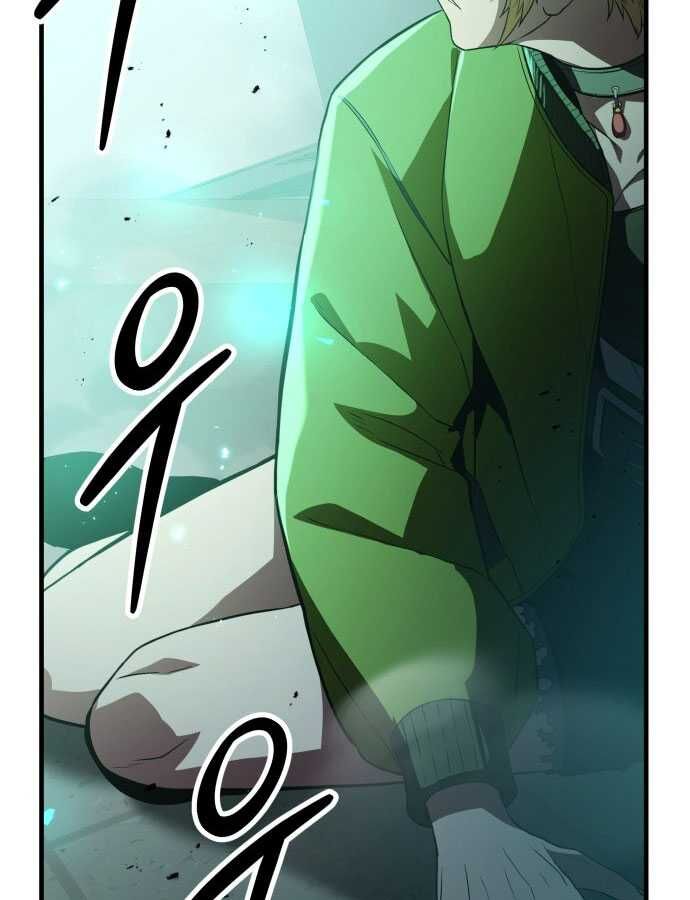 Tuyệt Thế Anh Hùng - Chapter 1 - Page 344