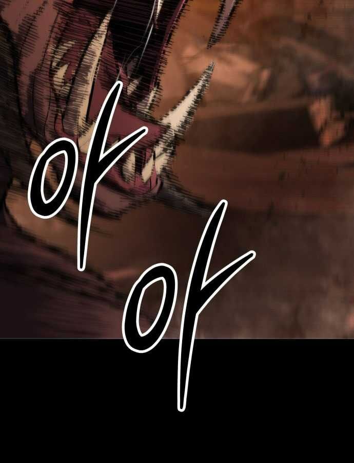 Tuyệt Thế Anh Hùng - Chapter 1 - Page 66