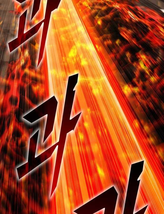 Tuyệt Thế Anh Hùng - Chapter 1 - Page 7