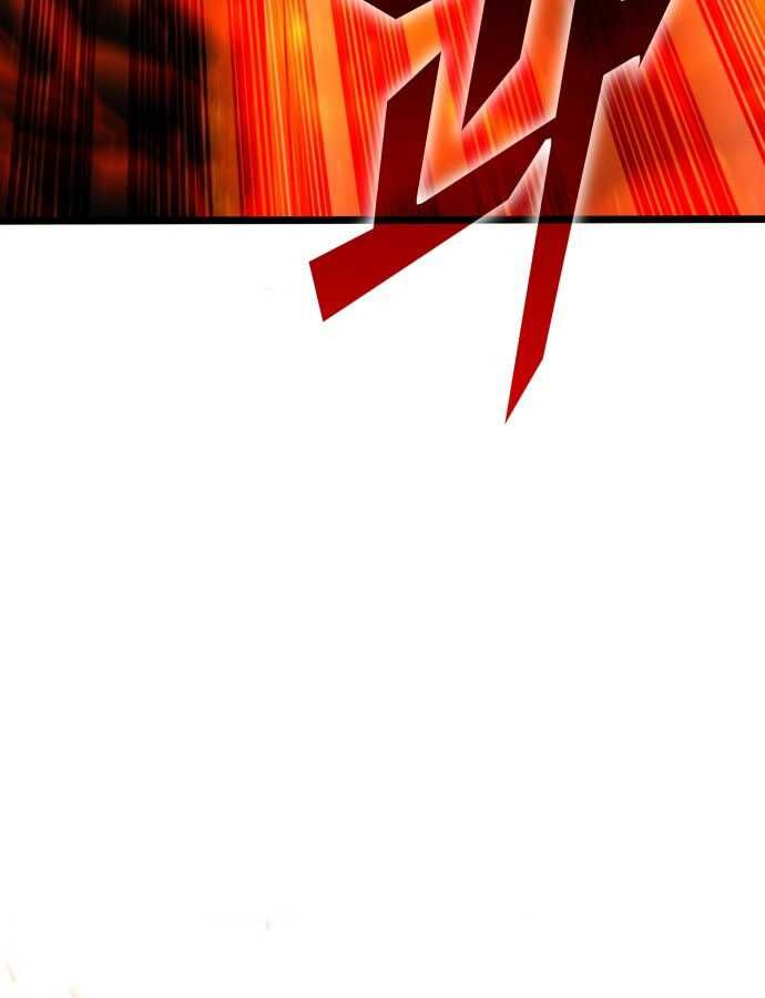 Tuyệt Thế Anh Hùng - Chapter 1 - Page 8