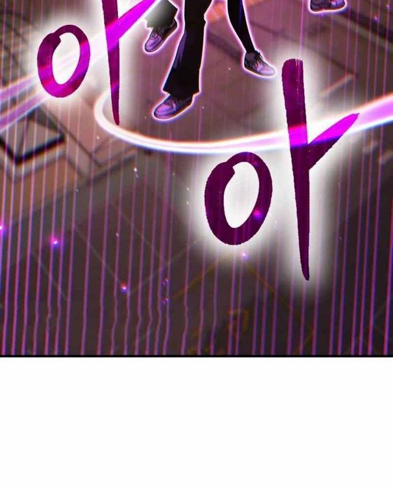 Tuyệt Thế Anh Hùng - Chapter 12 - Page 42