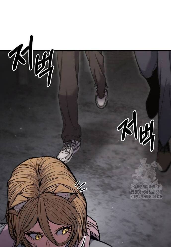 Tuyệt Thế Anh Hùng - Chapter 15 - Page 159