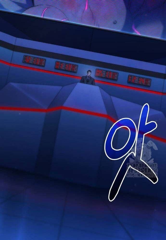 Tuyệt Thế Anh Hùng - Chapter 15 - Page 23