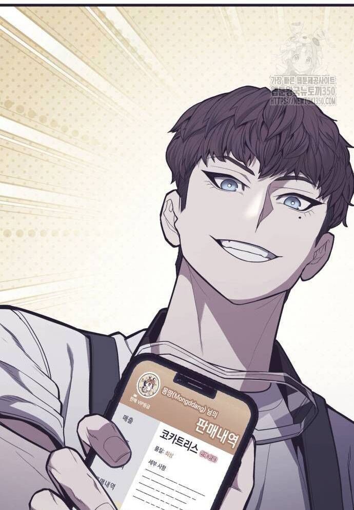 Tuyệt Thế Anh Hùng - Chapter 15 - Page 299