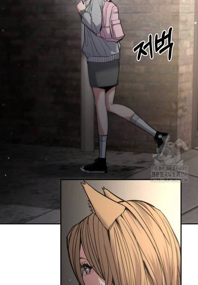 Tuyệt Thế Anh Hùng - Chapter 15 - Page 322