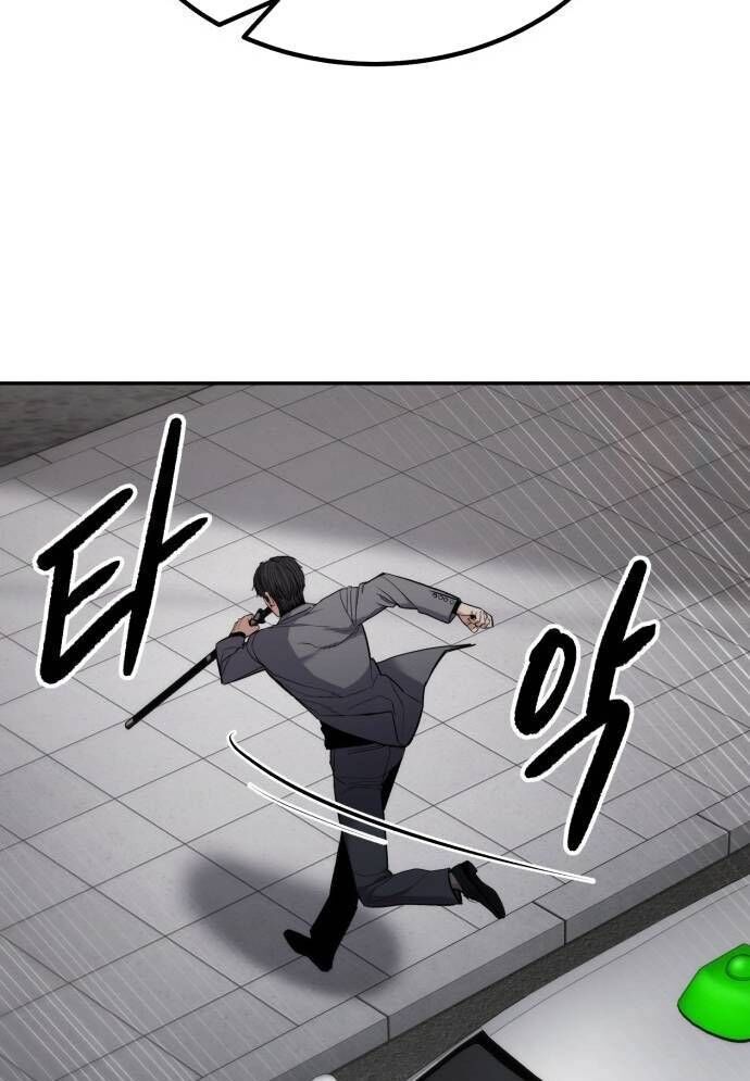 Tuyệt Thế Anh Hùng - Chapter 15 - Page 342