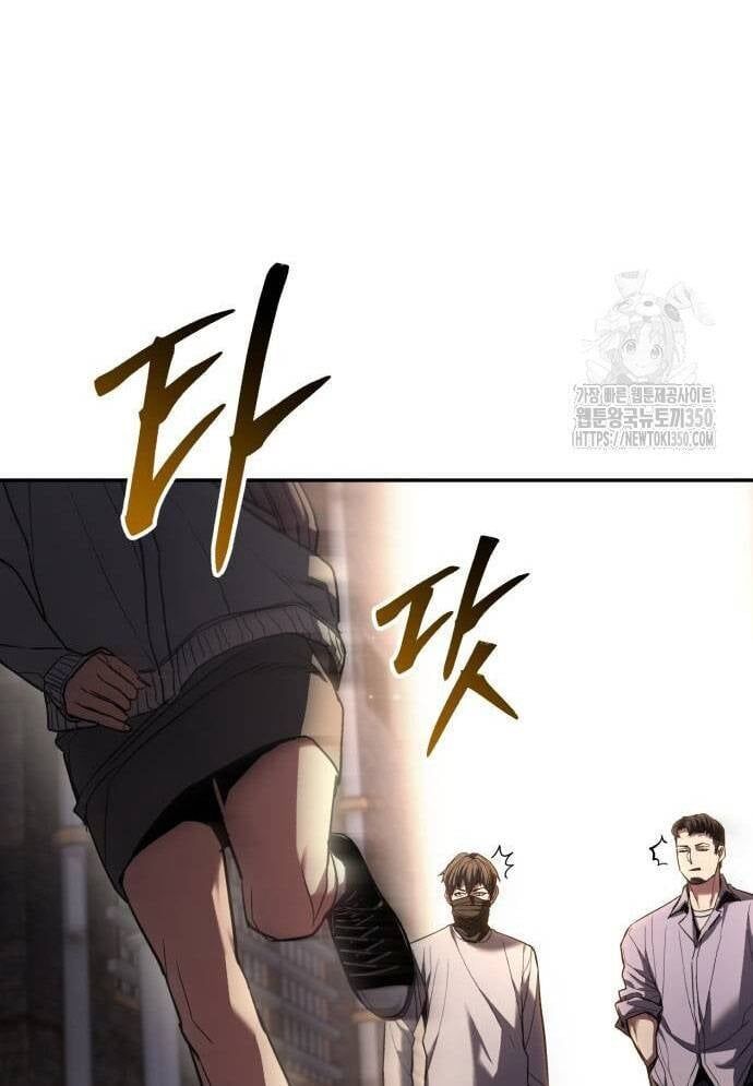 Tuyệt Thế Anh Hùng - Chapter 15 - Page 348