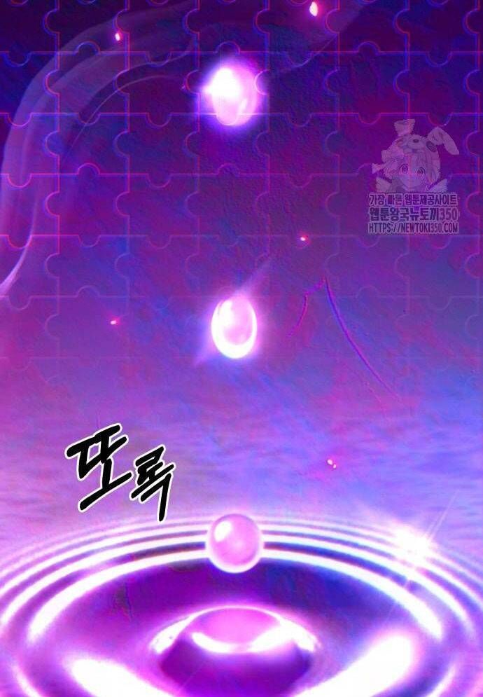 Tuyệt Thế Anh Hùng - Chapter 15 - Page 58