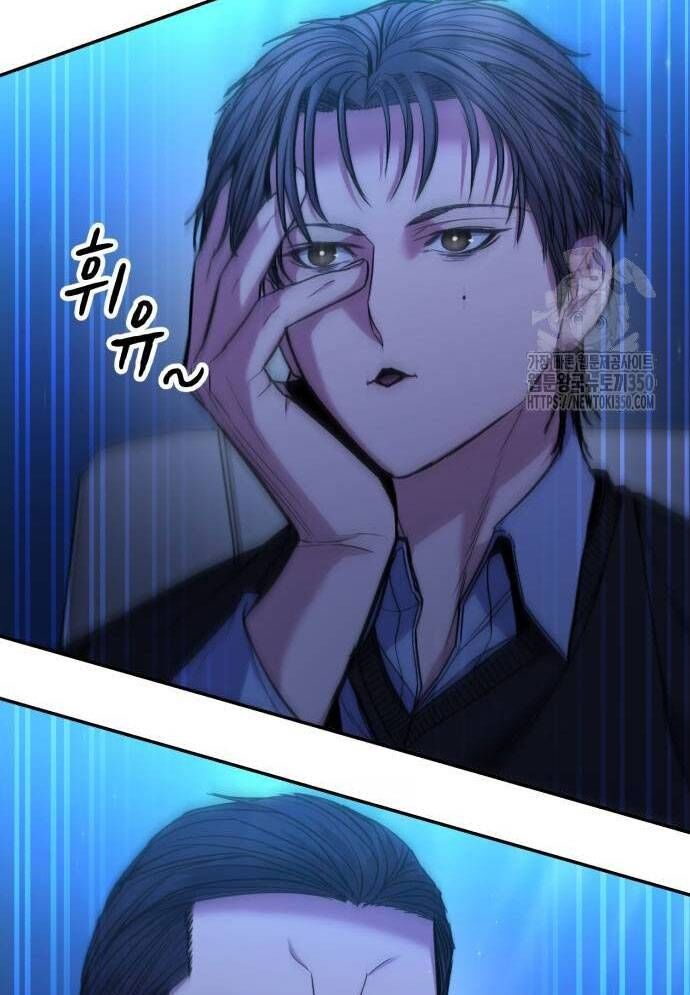 Tuyệt Thế Anh Hùng - Chapter 15 - Page 7