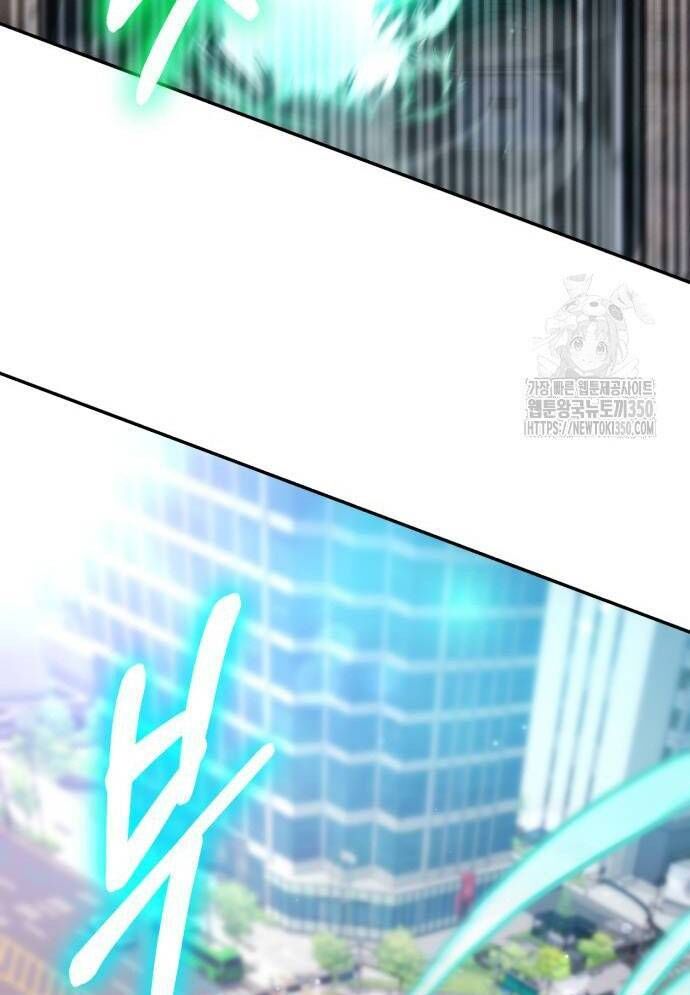 Tuyệt Thế Anh Hùng - Chapter 16 - Page 100