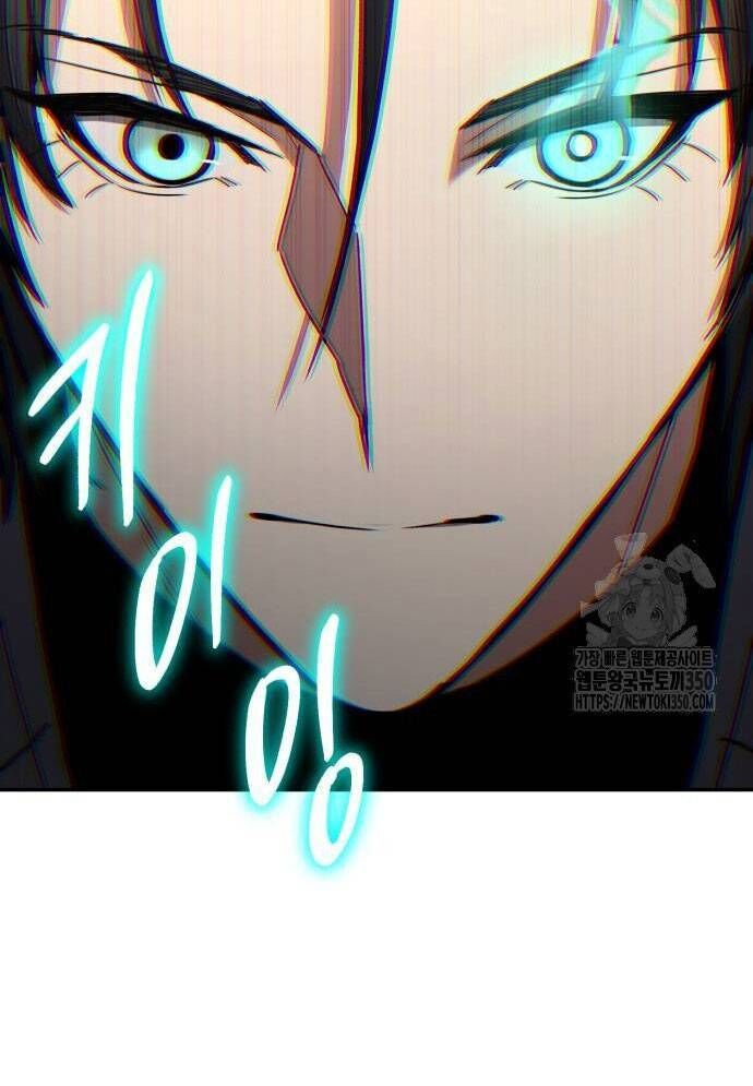 Tuyệt Thế Anh Hùng - Chapter 16 - Page 103