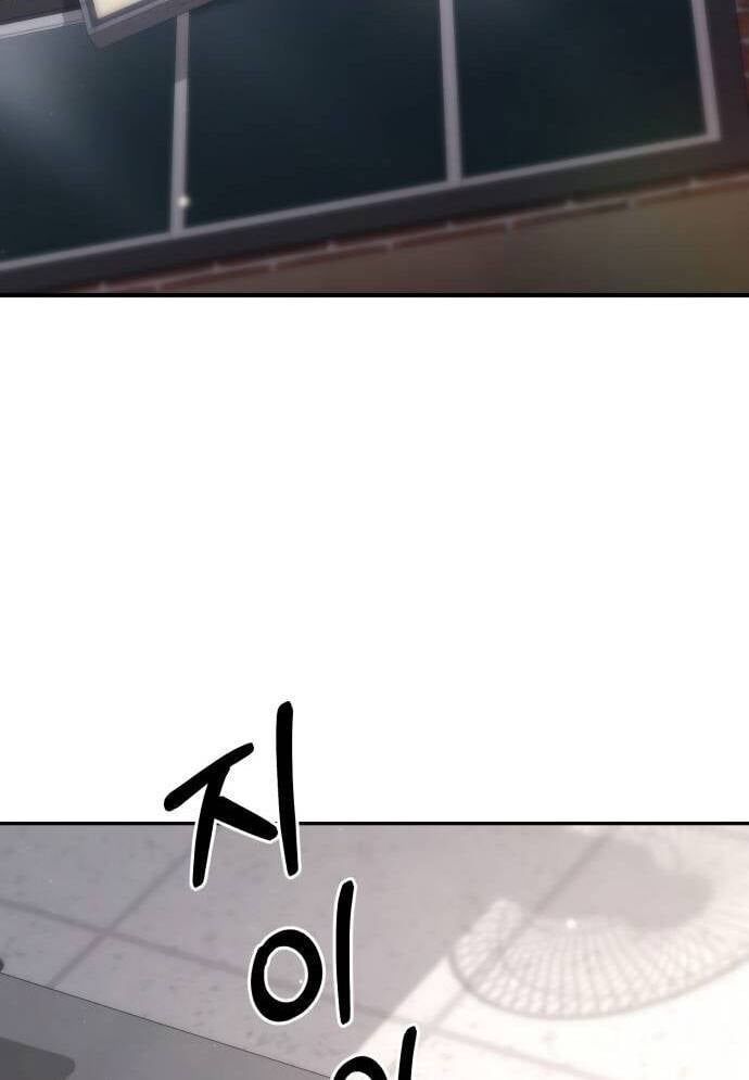 Tuyệt Thế Anh Hùng - Chapter 16 - Page 13