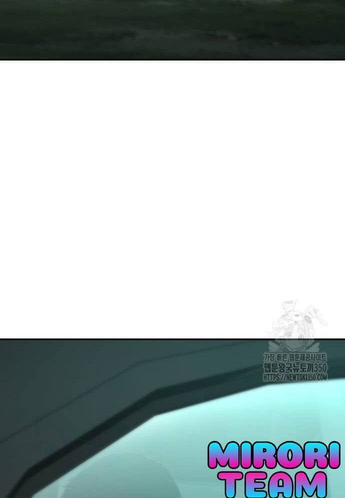 Tuyệt Thế Anh Hùng - Chapter 16 - Page 131