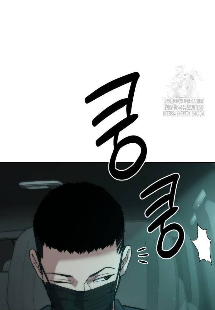 Tuyệt Thế Anh Hùng - Chapter 16 - Page 133