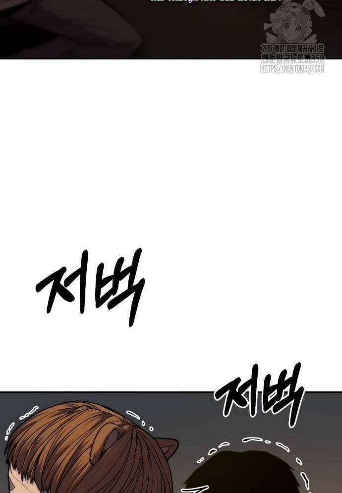 Tuyệt Thế Anh Hùng - Chapter 16 - Page 158