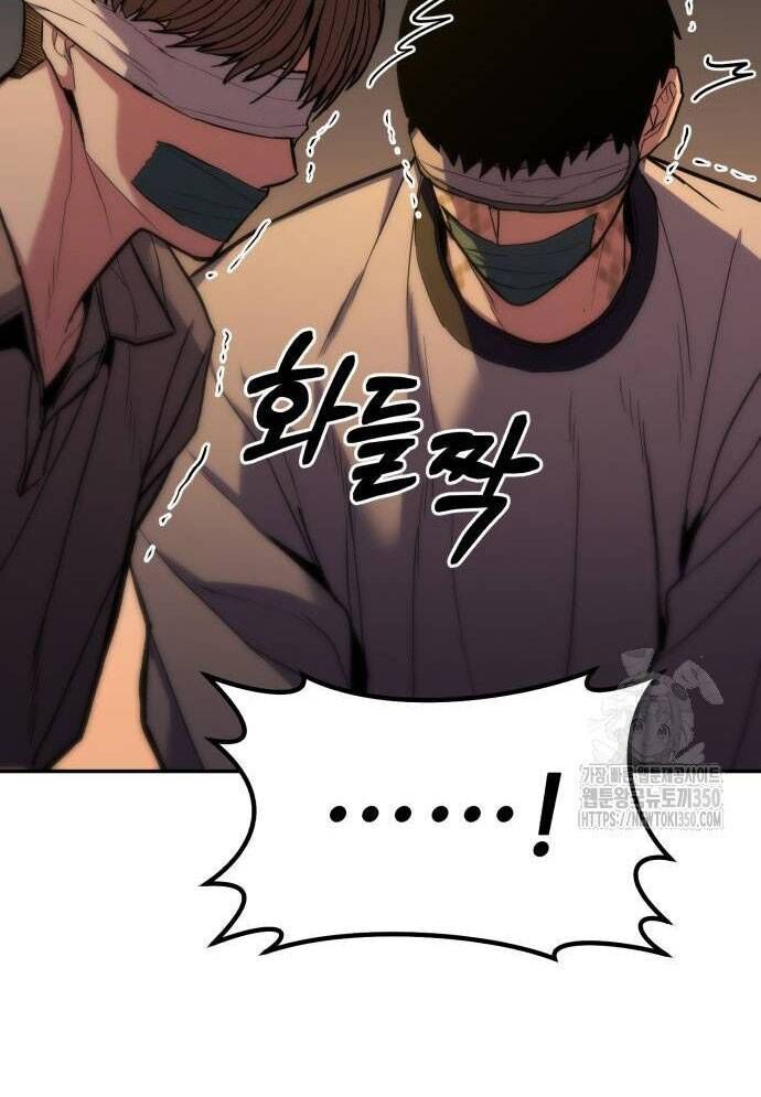 Tuyệt Thế Anh Hùng - Chapter 16 - Page 159