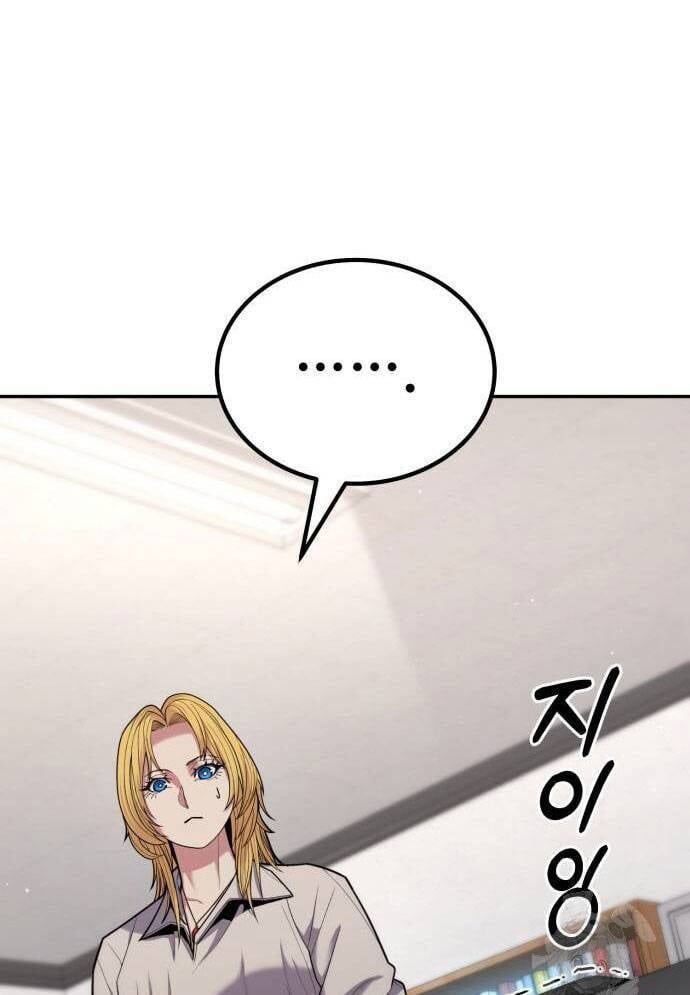 Tuyệt Thế Anh Hùng - Chapter 16 - Page 16