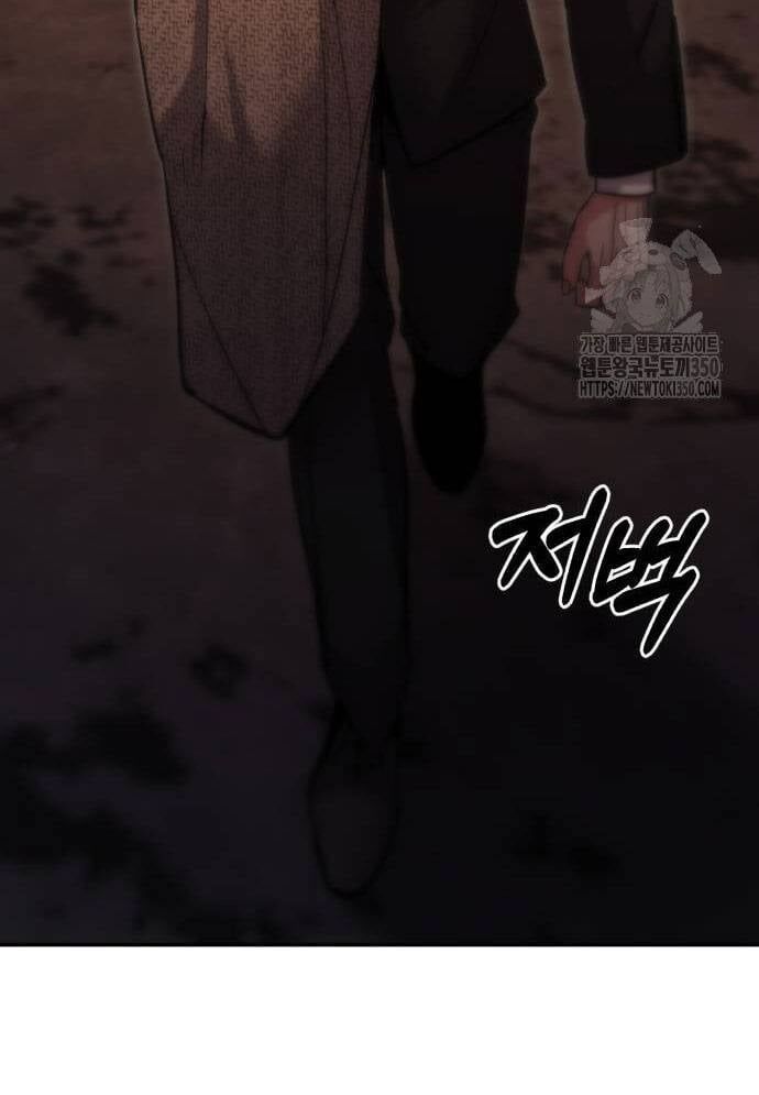 Tuyệt Thế Anh Hùng - Chapter 16 - Page 161