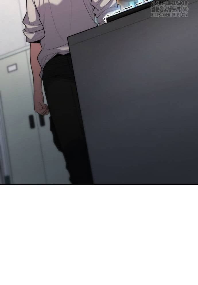 Tuyệt Thế Anh Hùng - Chapter 16 - Page 17