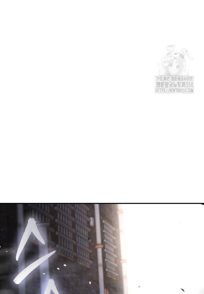 Tuyệt Thế Anh Hùng - Chapter 16 - Page 28