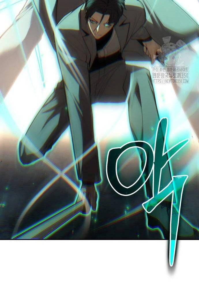 Tuyệt Thế Anh Hùng - Chapter 16 - Page 46