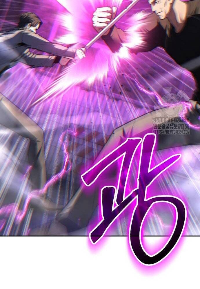 Tuyệt Thế Anh Hùng - Chapter 16 - Page 53