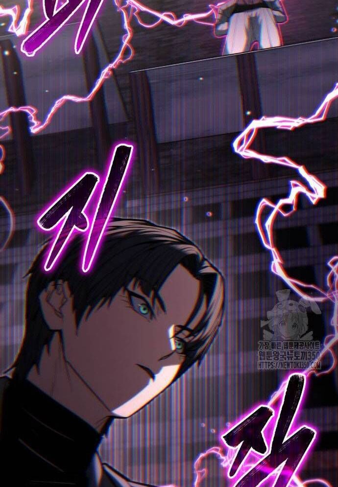 Tuyệt Thế Anh Hùng - Chapter 16 - Page 73