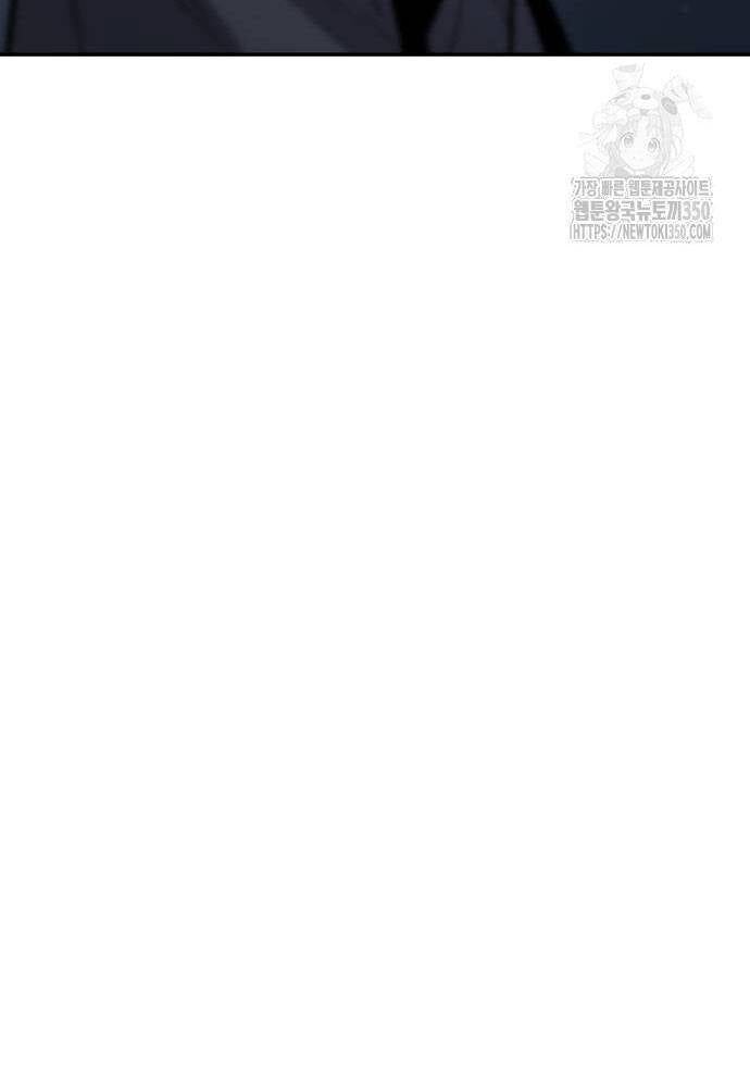 Tuyệt Thế Anh Hùng - Chapter 16 - Page 97