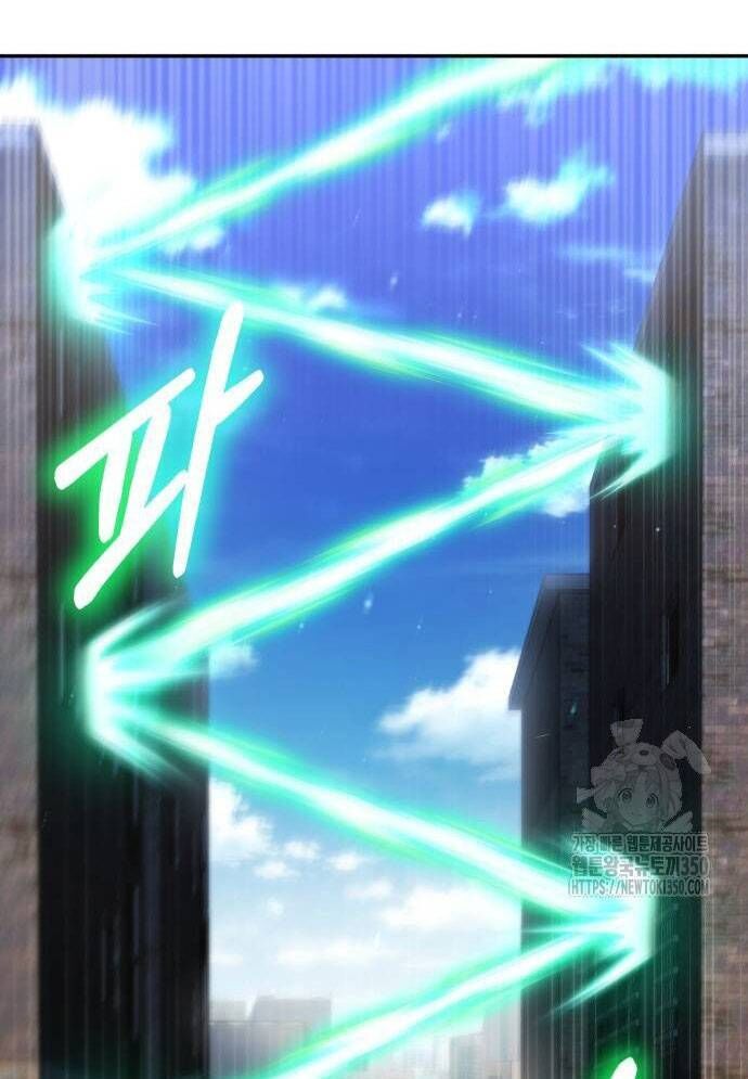 Tuyệt Thế Anh Hùng - Chapter 16 - Page 98