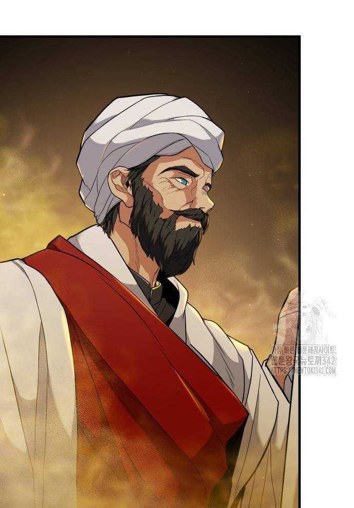 Tuyệt Thế Anh Hùng - Chapter 2 - Page 10