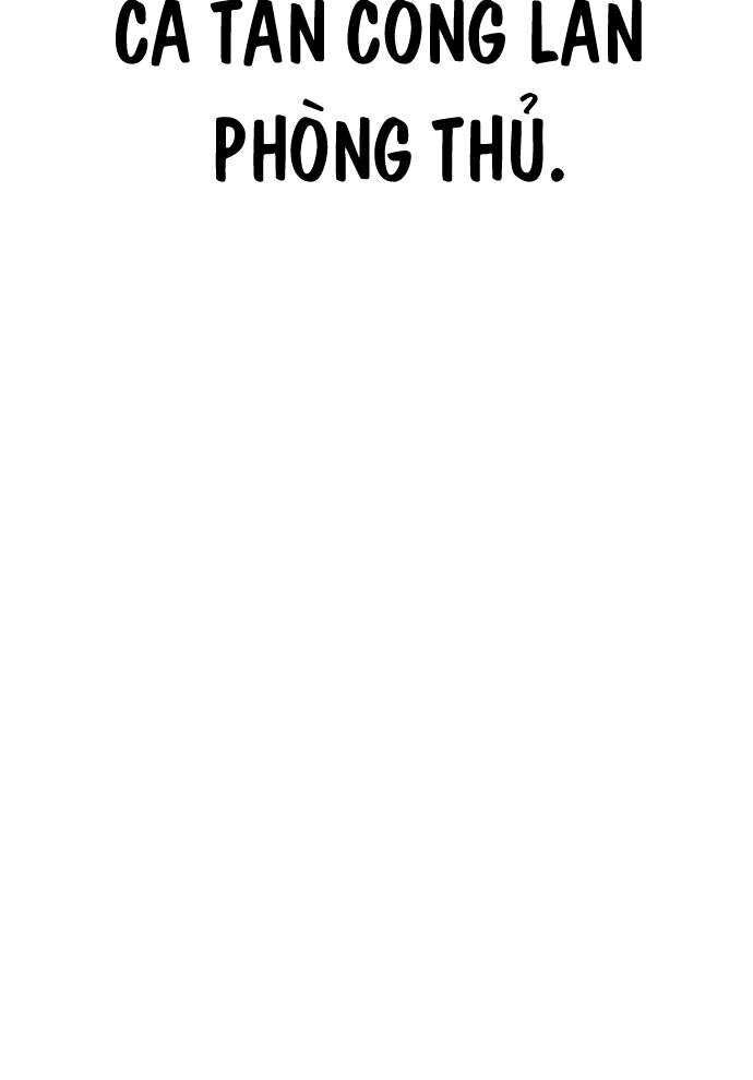 Tuyệt Thế Anh Hùng - Chapter 2 - Page 100