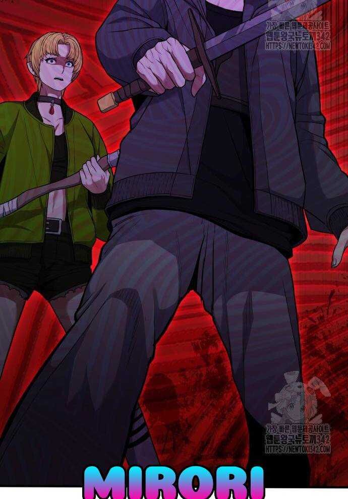 Tuyệt Thế Anh Hùng - Chapter 2 - Page 111