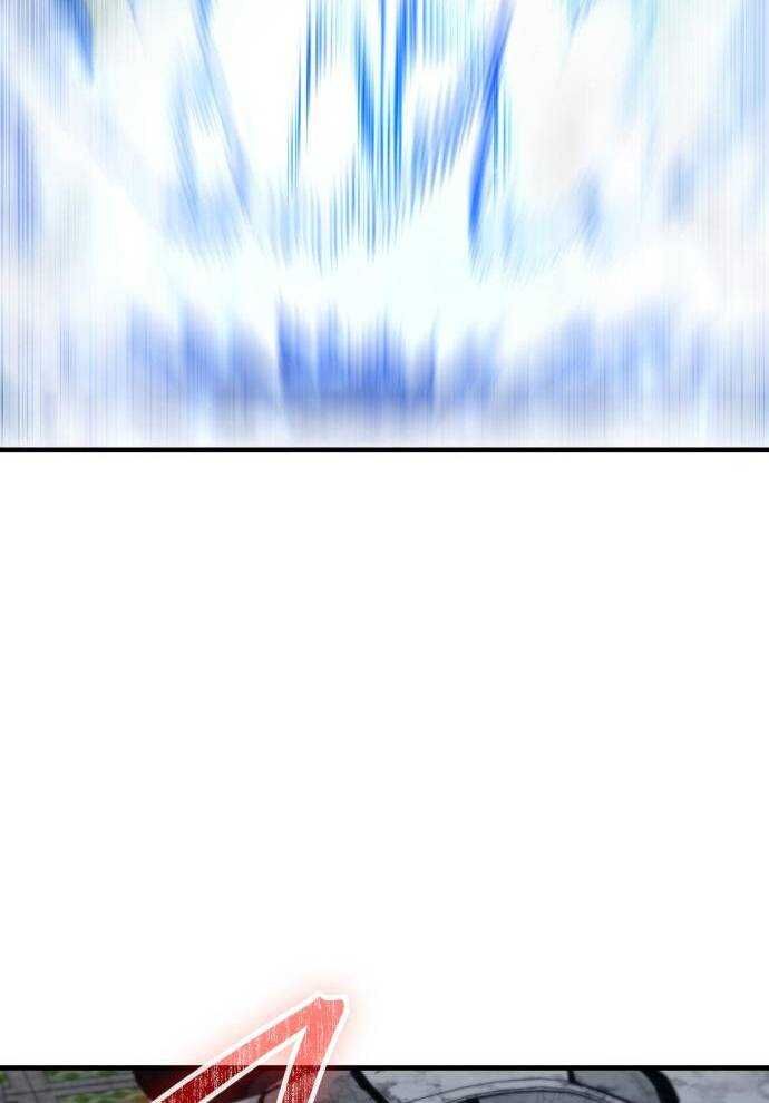 Tuyệt Thế Anh Hùng - Chapter 2 - Page 138