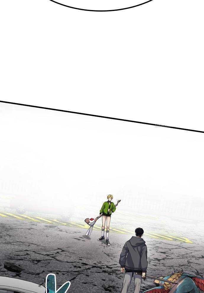 Tuyệt Thế Anh Hùng - Chapter 2 - Page 143