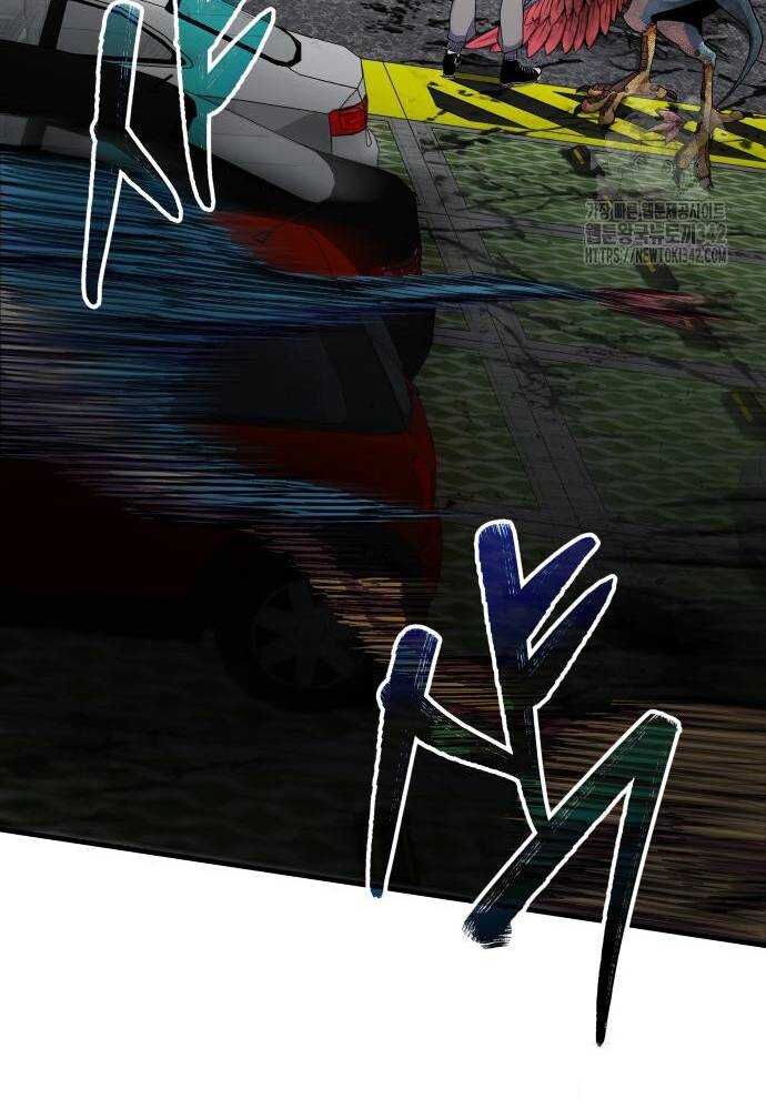 Tuyệt Thế Anh Hùng - Chapter 2 - Page 144