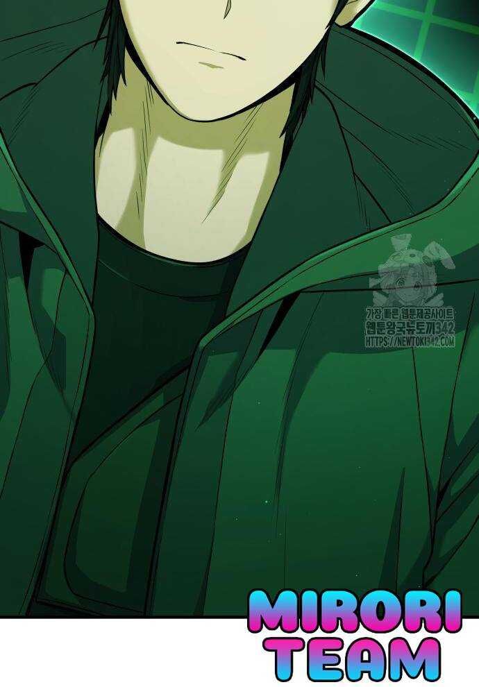 Tuyệt Thế Anh Hùng - Chapter 2 - Page 161