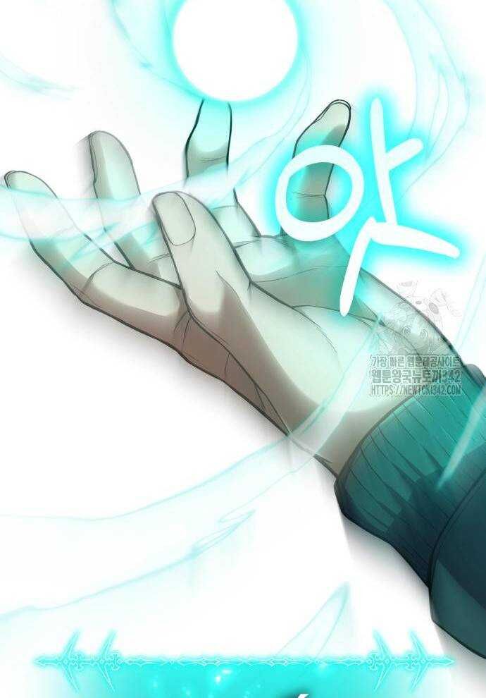 Tuyệt Thế Anh Hùng - Chapter 2 - Page 169