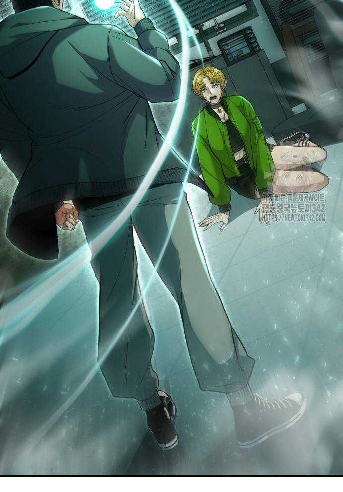 Tuyệt Thế Anh Hùng - Chapter 2 - Page 17