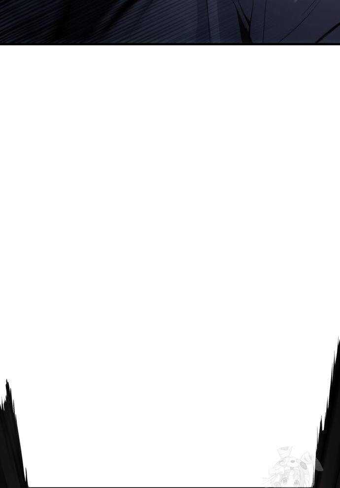 Tuyệt Thế Anh Hùng - Chapter 2 - Page 191