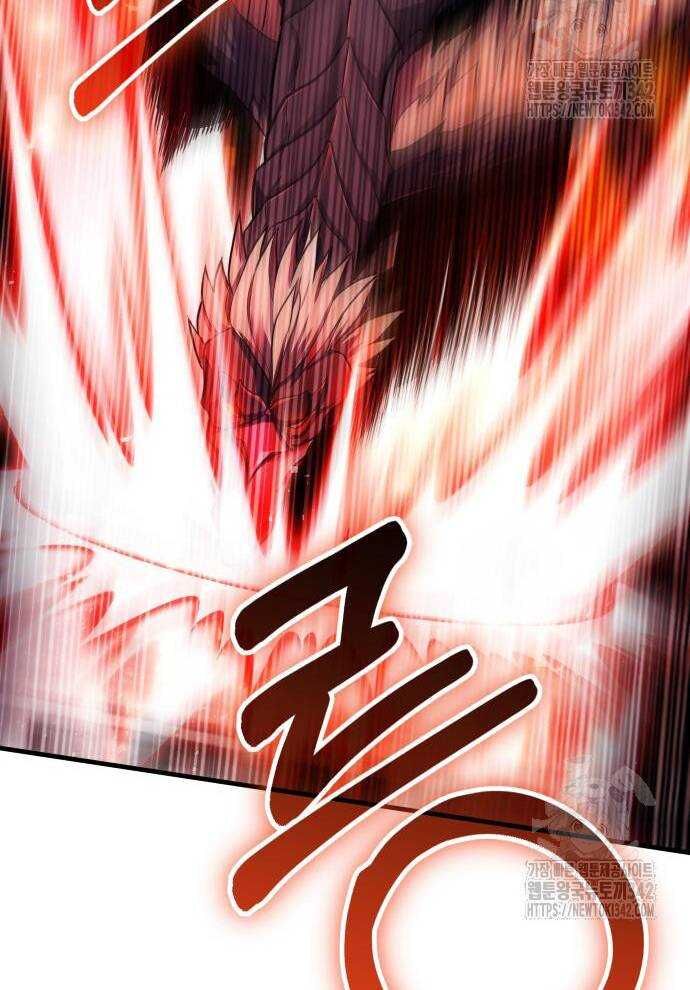 Tuyệt Thế Anh Hùng - Chapter 2 - Page 196