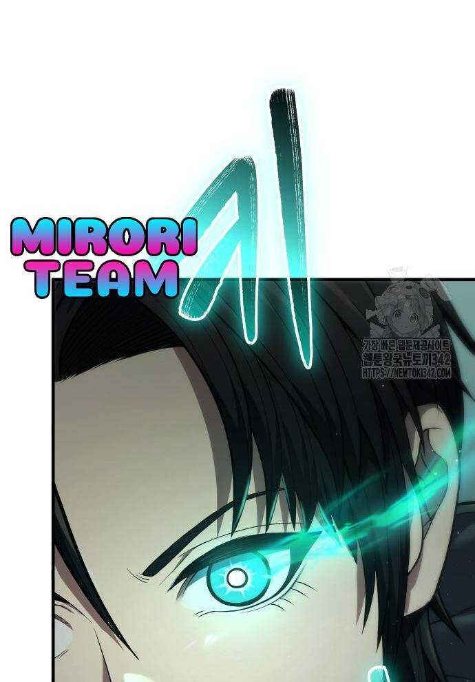 Tuyệt Thế Anh Hùng - Chapter 2 - Page 198