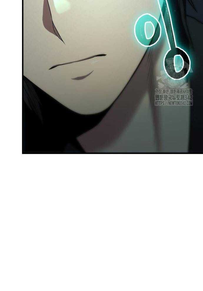 Tuyệt Thế Anh Hùng - Chapter 2 - Page 199