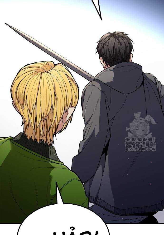 Tuyệt Thế Anh Hùng - Chapter 2 - Page 204