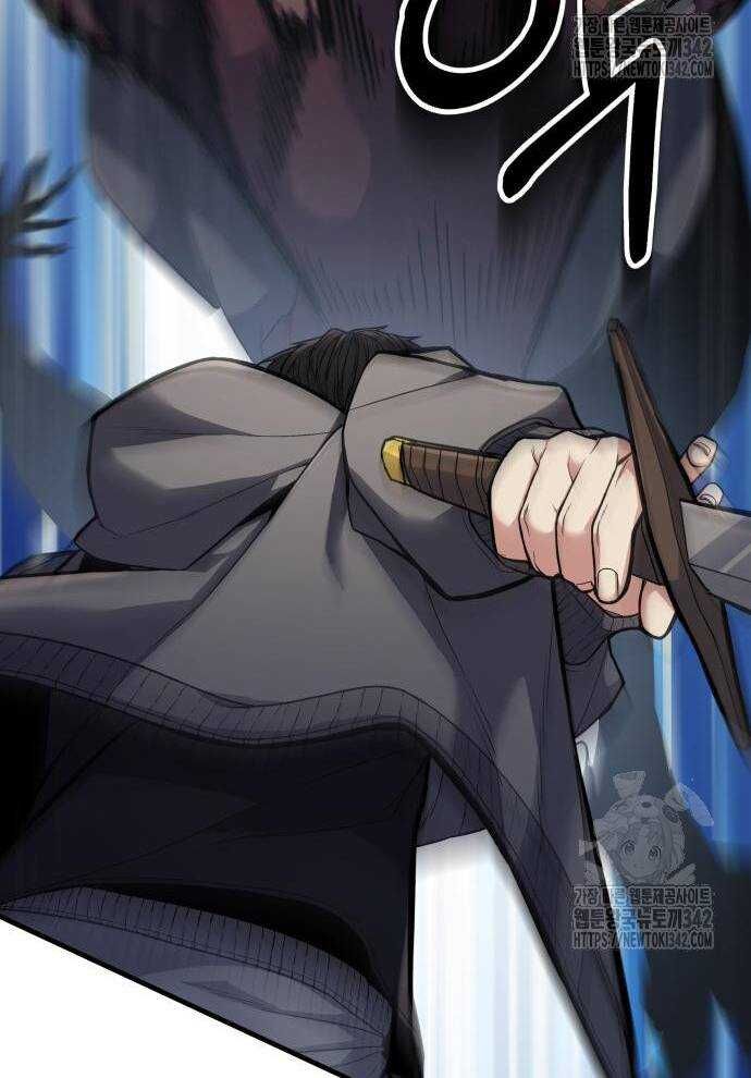 Tuyệt Thế Anh Hùng - Chapter 2 - Page 214