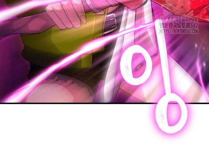 Tuyệt Thế Anh Hùng - Chapter 2 - Page 218